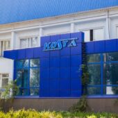 «KOSTA»: білизна та одяг для всієї родини