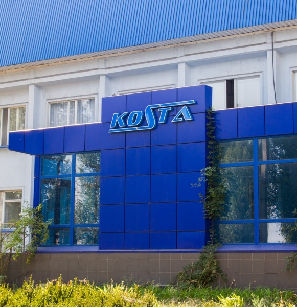 «KOSTA»: білизна та одяг для всієї родини