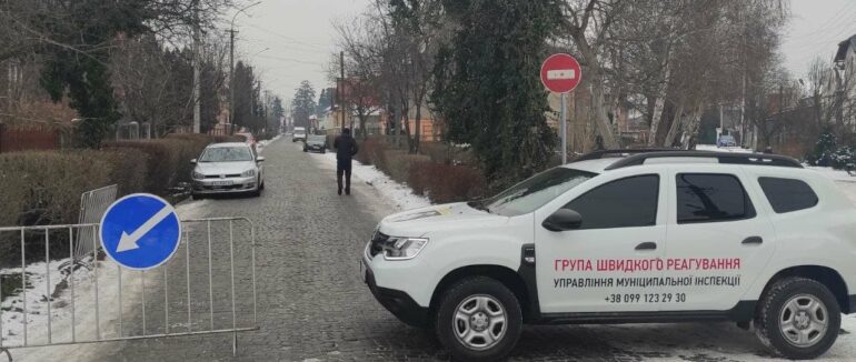 У Мукачеві за тиждень оштрафували 178 водіїв, які порушували паркування