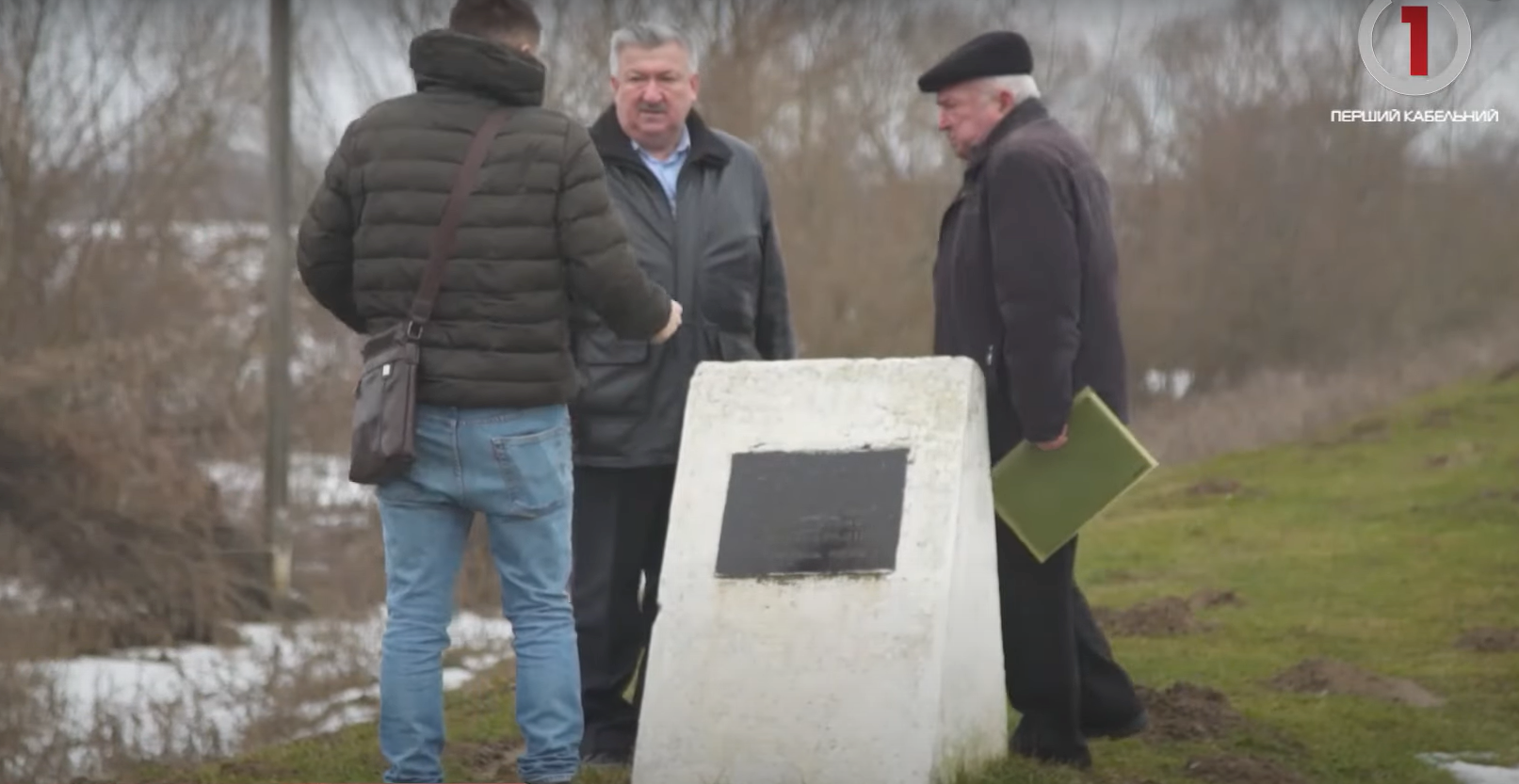 ризик, підтоплення, Боржава, підняття води