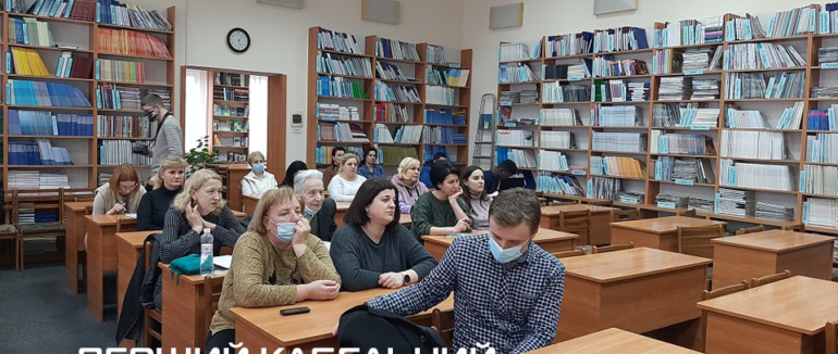 “Світи Джона Толкіна”: в Ужгороді відбувся літературний вечір