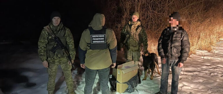 На Закарпатті прикордонники затримали українця з контрабандою