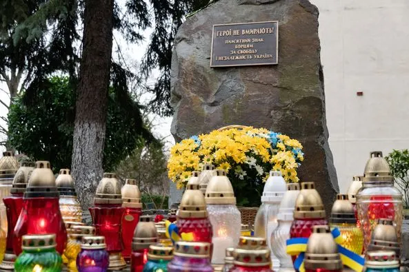 В Ужгороді вшанували подвиг учасників Революції Гідності та пам`ять Героїв Небесної сотні