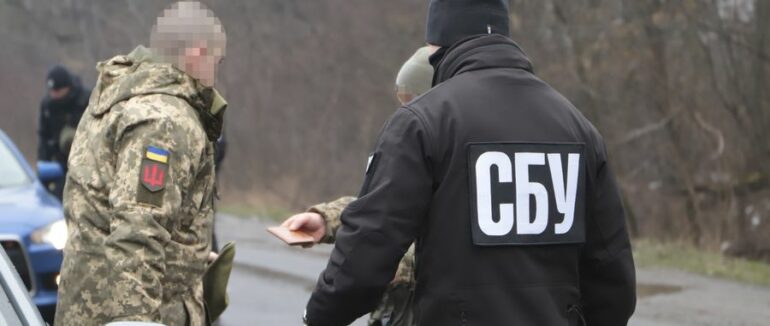Навчання СБУ на Закарпатті: виявлено 150 водіїв-порушників та зупинено “диверсію”