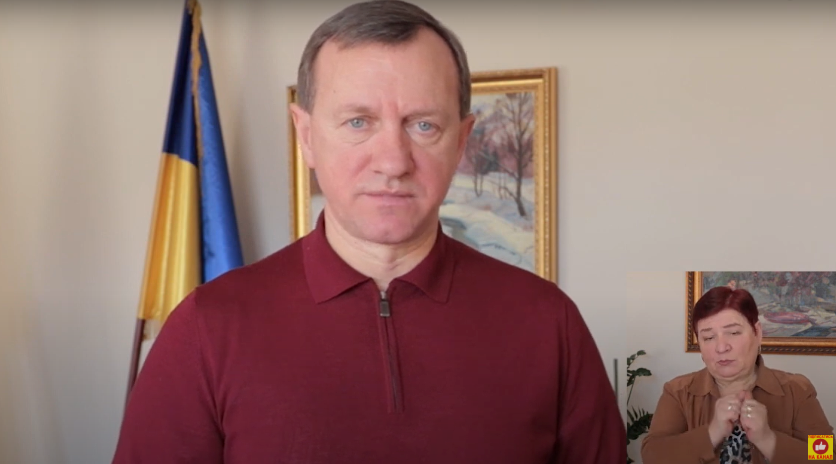Богдан Андріїв – про ситуацію в Ужгороді на ранок 27 лютого