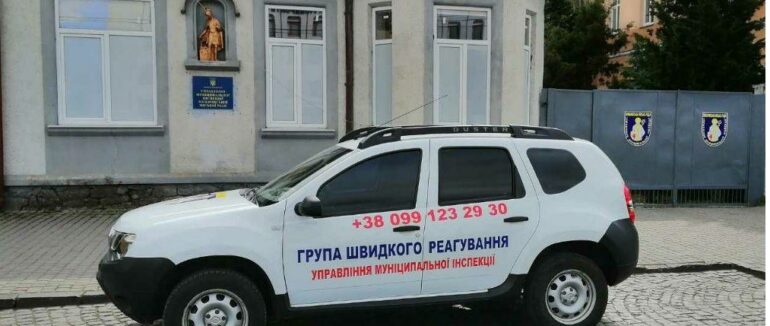 У Мукачеві оштрафували понад 190 порушників правил паркування