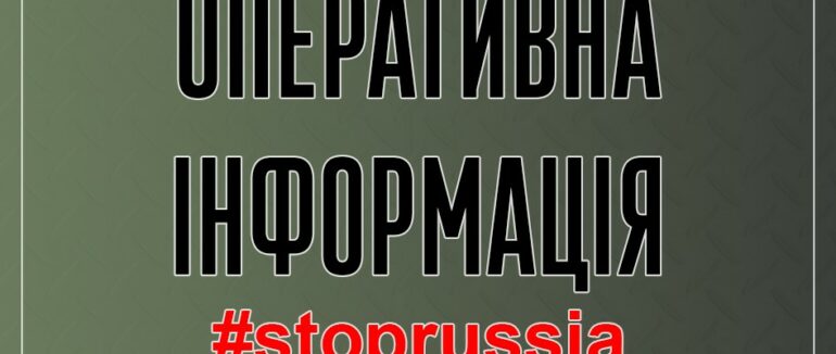 Як Ви можете допомогти тим хто захищає Україну