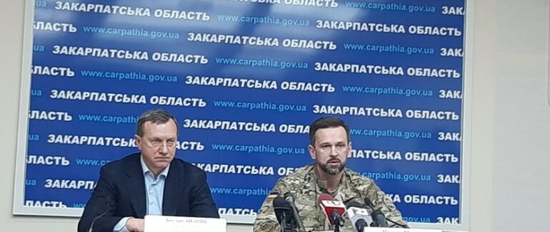 Ранковий брифінг в стінах Закарпатської ОДА: яка ситуація в області