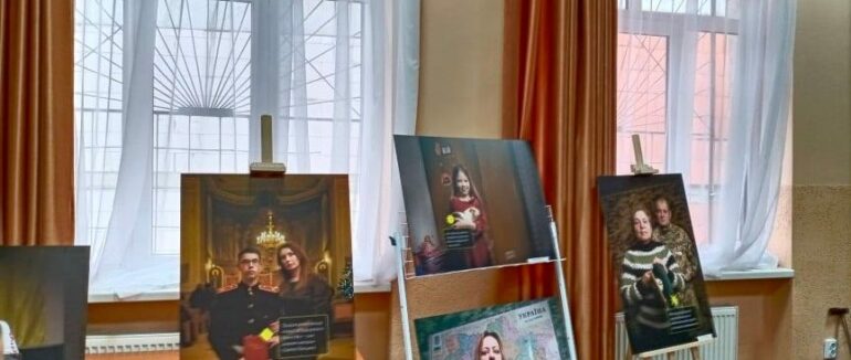 В Ужгороді відкрили унікальну фотовиставку