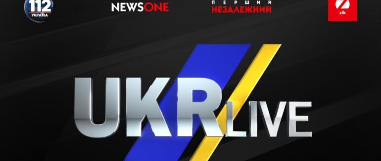 Канали UkrLive і Перший Незалежний змінили адресу мовлення в YouTube через акт цензури
