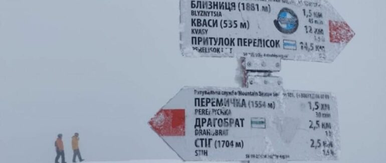 ІІІ рівень небезпеки: на Закарпатті попереджають про сходження лавин