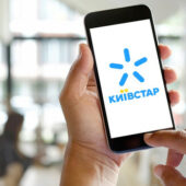 В оператора мобільного зв’язку “Київстар” стався масштабний збій