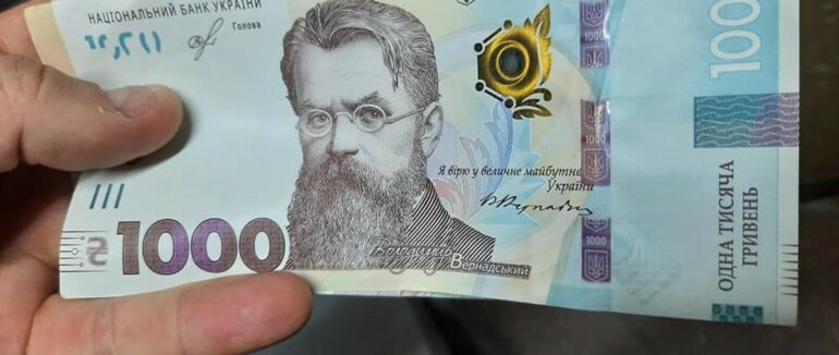 Строк використання 1000 гривень за вакцинацію продовжать до 9 місяців