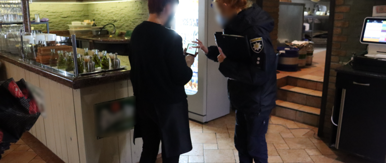 З 11 лютого на Закарпатті посилюються перевірки на дотримання карантинних обмежень