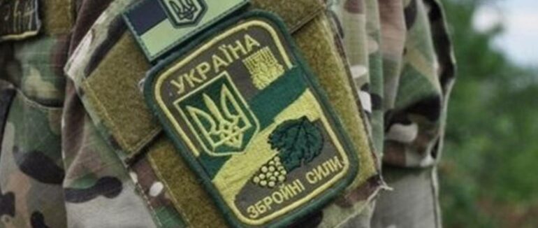 Воєнний стан в Україні: що означає його введення