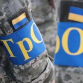 Як записатися до територіальної оборони: покрокова інструкція