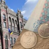 Російське вторгнення та “порятунок” гривні: курс валют на 28 лютого