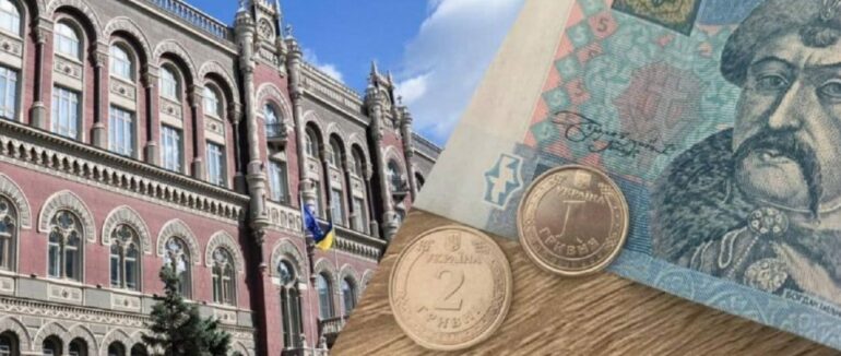 Російське вторгнення та “порятунок” гривні: курс валют на 28 лютого