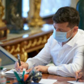 Утворено Закарпатську обласну військову адміністрацію