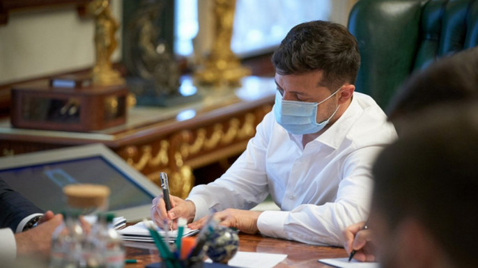 Утворено Закарпатську обласну військову адміністрацію