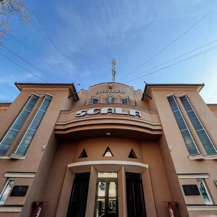 Ресторани Мукачева готують харчування для переселенців