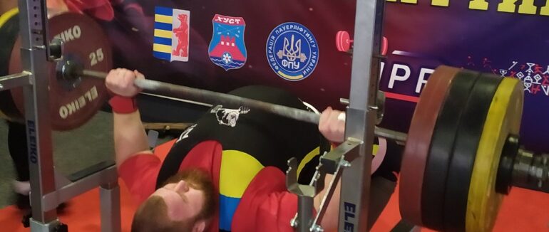 Чемпіонат області: у Хусті відбулись змагання з класичного пауерліфтингу