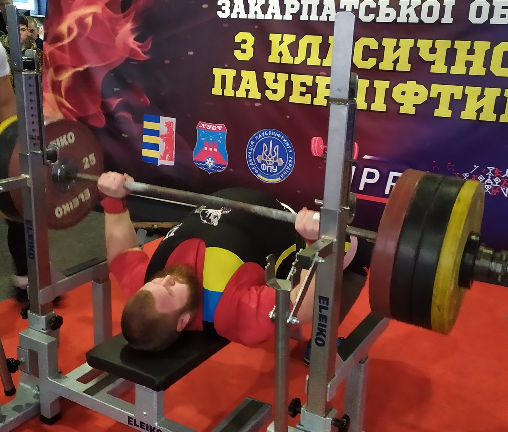 Чемпіонат області: у Хусті відбулись змагання з класичного пауерліфтингу
