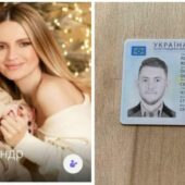 Шахрай використав фото ужгородця у підроблених документах для того, щоб викликати довіру у клієнтів