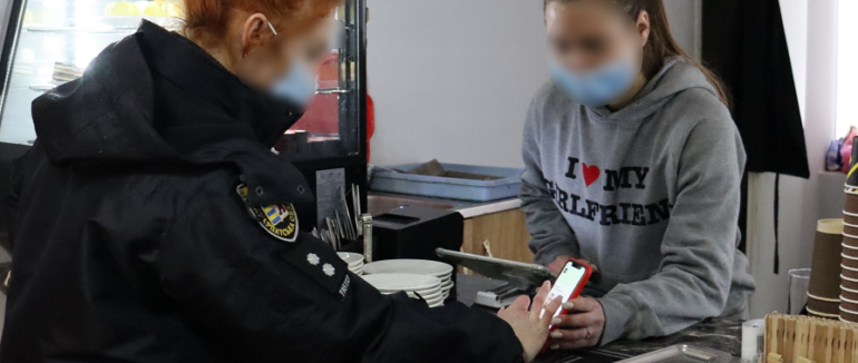 На Закарпатті здійснили понад 1600 перевірок на дотримання вимог карантину протягом тижня