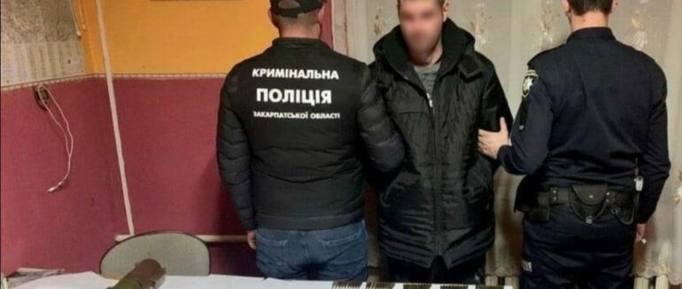 Гранати, гранатомет та набоїв: закарпатець незаконно продавав зброю