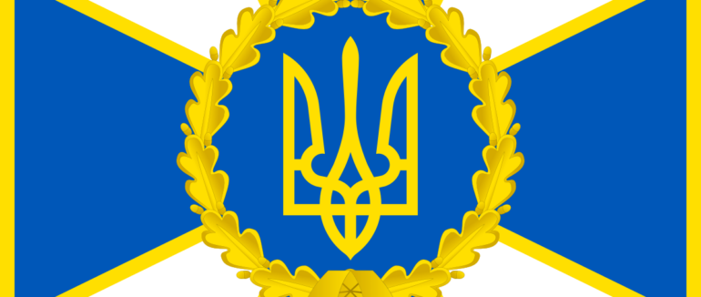 Чат – бот проти війська РФ – офіційно