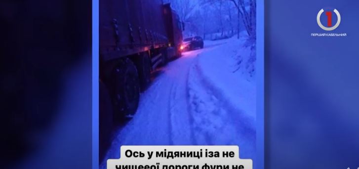 Сніговий колапс, який паралізував громаду: критична ситуація на дорогах Іршавської ТГ (ВІДЕО)