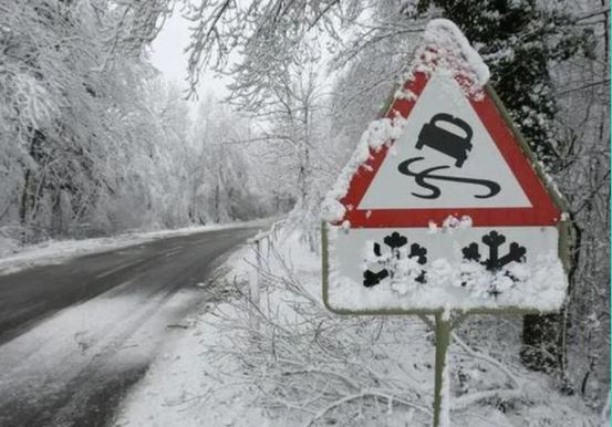 На Закарпатті прогнозують різке погіршення погодних умов – синоптики