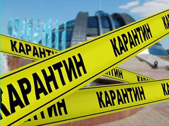 Оновлено карантині зонування: у яку зону увійшло Закарпаття