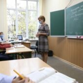 Відомо, у яких районах Закарпаття закінчується дистанційне навчання