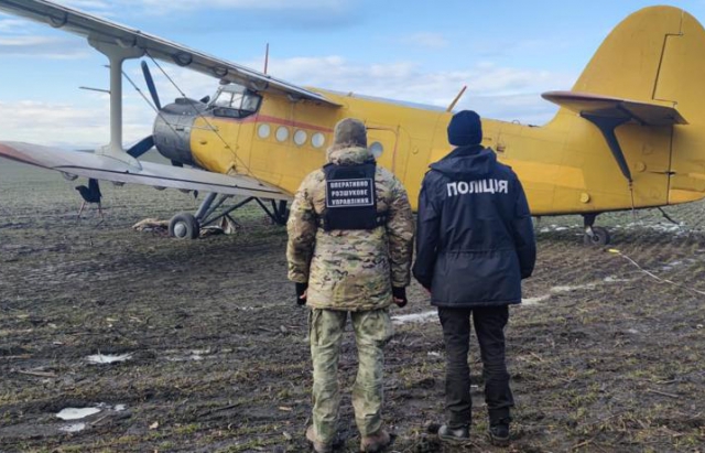 Закарпатські прикордонники затримали «кукурузник», який літав до Румунії з контрабандою