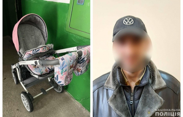 Закарпатець вкрав дитячий візок та продав його