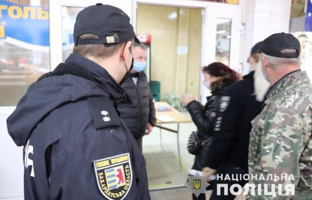 Порушення карантину на Закарпатті: названо трійку міст, де виявили найбільше випадків