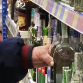 З 1 березня по Закарпатській області заборонено продаж алкоголю