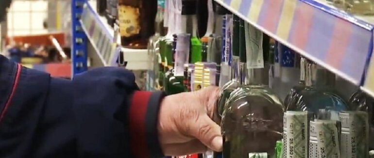 З 1 березня по Закарпатській області заборонено продаж алкоголю
