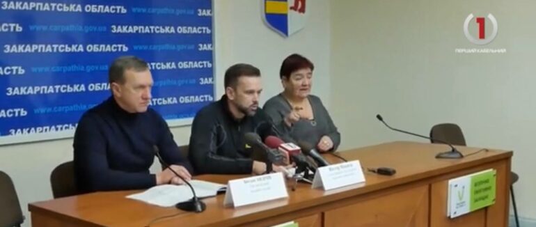 Звернення до студентів і бізнесменів: акценти брифінгу в Закарпатській ОДА (ВІДЕО)