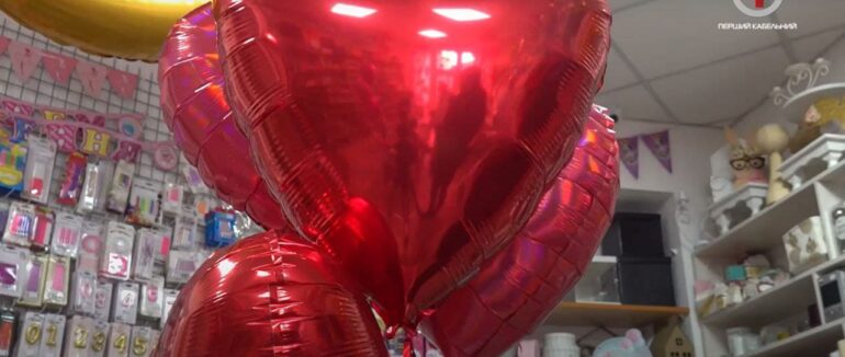 Переважно вдома: закарпатці не шикують у День всіх закоханих (ФОТО; ВІДЕО)