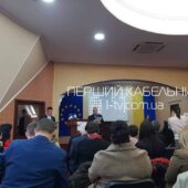 На Закарпатті розпочалася конференція “Інфекційні хвороби не мають кордонів”