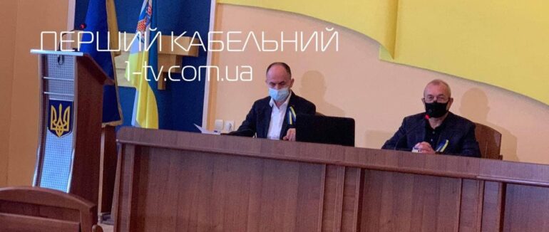 90 важливих рішень: хустські обранці засідали на позачерговій сесії