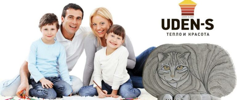 Обігрівачі Uden-s – це ваше заощадження на опаленні