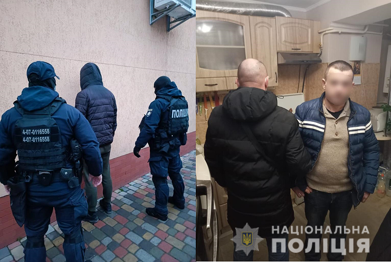 Розповсюджували психотропні речовини через аптеки: на Закарпатті затримали групу наркоторговців