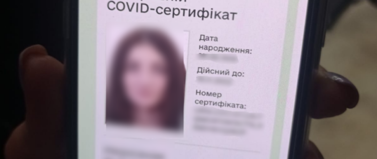 За два дні на Закарпатті виявила 36 порушень карантинних вимог