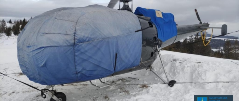 На Закарпатті арештовано гвинтокрил, яким переправляли сигарети до ЄС
