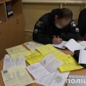 На Тячівщині виявили 18 освітян з підробленими COVID-сертифікатами