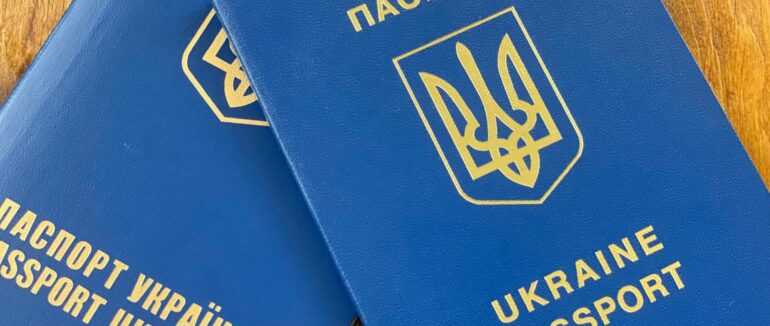 На Закарпатті відновлено прийом на оформлення біометричних документів